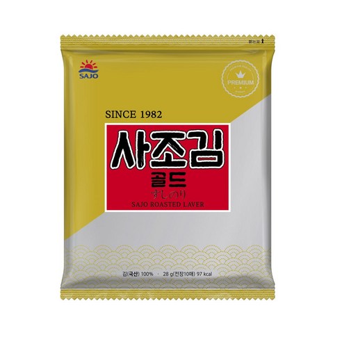 사조김 골드 전장 김밥용 마끼김