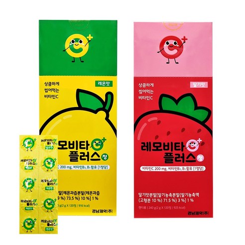 경남제약 레모비타플러스 비타민C