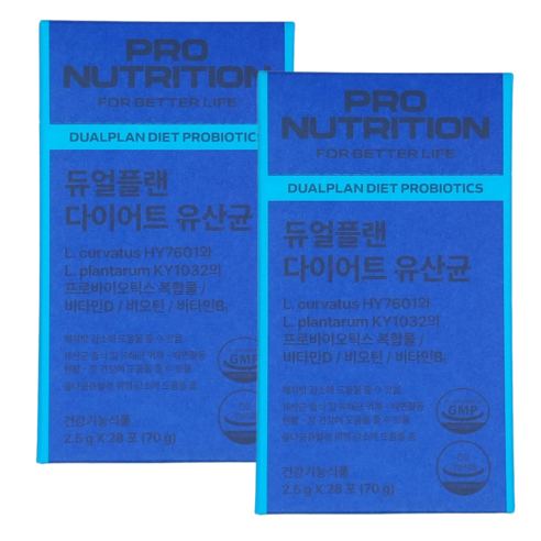 PRONUTRITION 듀얼플랜 다이어트 유산균 14p