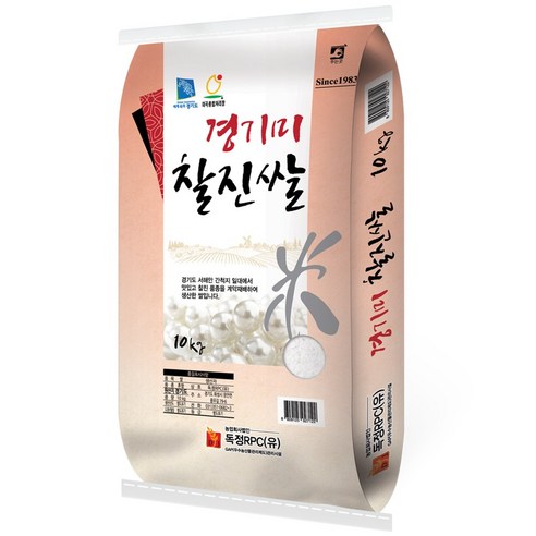 25년 햅쌀 경기미 찰진쌀 10kg