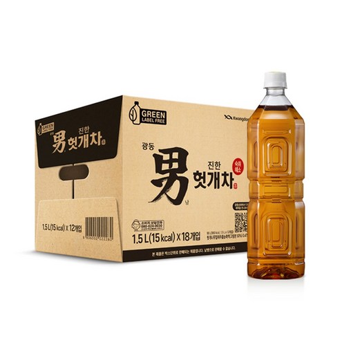 광동제약 진한 헛개차 무라벨 그린