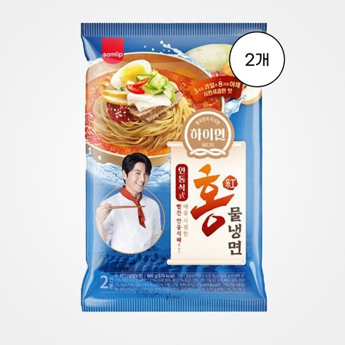 삼립 안동식 홍 물냉면, 900g, 2개