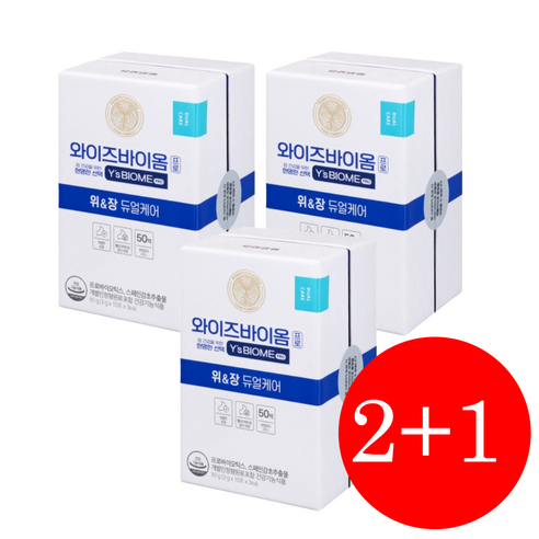 유한양행 와이즈바이옴 프로 듀얼케어 위&장, 30g, 1개