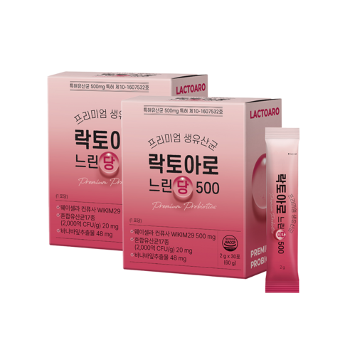 2000억 프리미엄 생유산균 락토아로 느린당500 프로바이오틱스