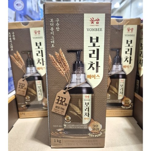 본비 보리차 베이스 1kg 액상보리차 보리차농축