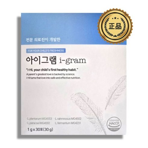 아이그램 i-gram 아이하이 어린이 유산균 1g X 30포 30g 538069