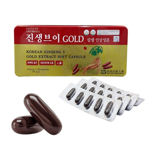 진생브이골드 인삼캅셀 인삼캡슐 120캡슐 40일분