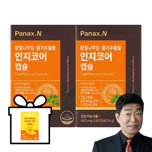 [휴온스N 공식] 인지코어 캡슐 기억력 두뇌영양제 황칠나무잎