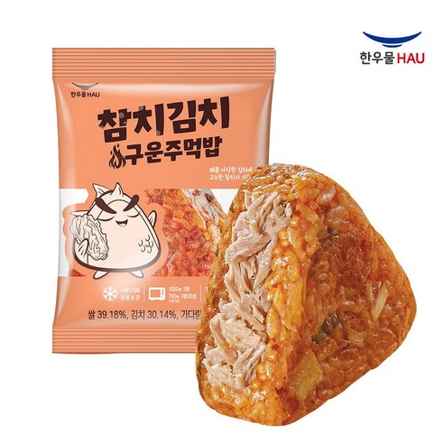 한우물 구운주먹밥 참치김치 100g, 100g, 15개