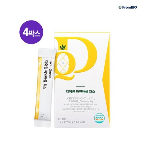 DearQueen 파인애플 효소 30p