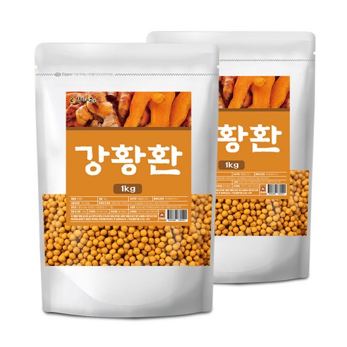 백세약방 강황환 인도산 강황가루환 분말 울금 커큐민 효능 효과, 2개