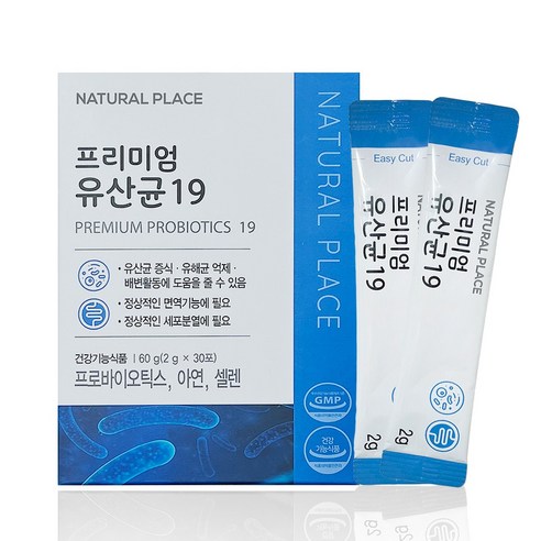 네추럴플레이스 프리미엄유산균19