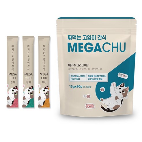 메가츄 짜먹는 고양이 간식 츄 90스틱 대용량, 2개