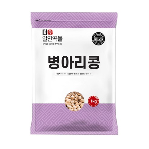 더알찬곡물 병아리콩 1kg