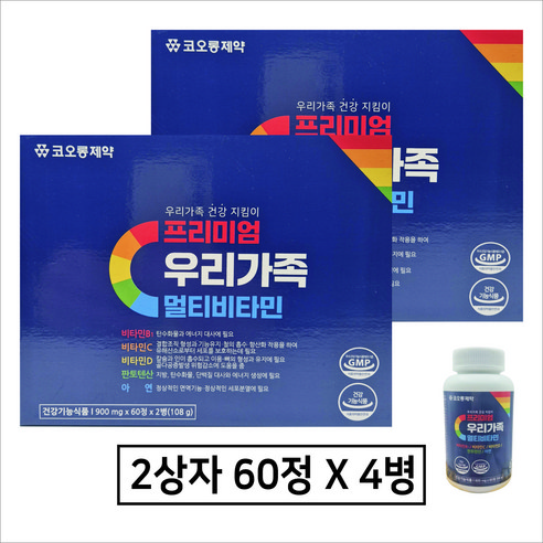 코오롱제약 프리미엄 우리가족 멀티비타민