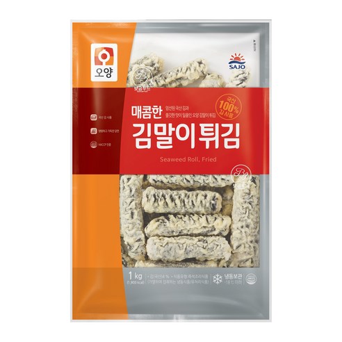 사조 매콤한 김말이 튀김 1kg+1kg