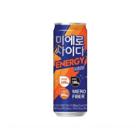 미에로사이다캔