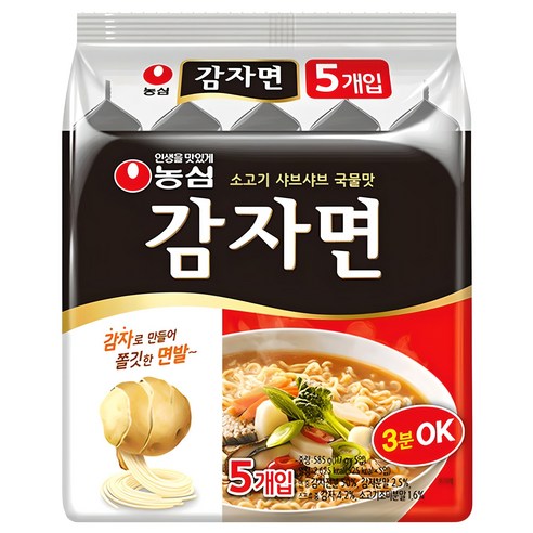 농심 감자면 117g
