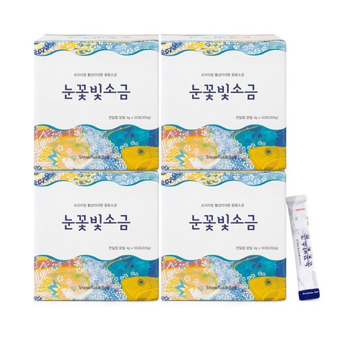 눈꽃빛소금 1200도 미네랄 용융소금 알칼리 휴대용 스틱, 200g, 4개