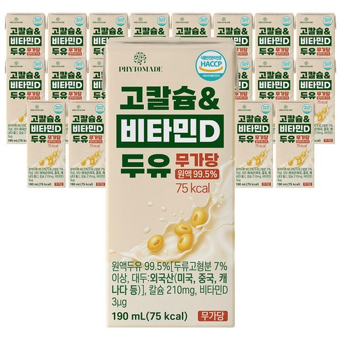 파이토메이드 고칼슘&비타민D 두유 무가당, 24개, 190ml