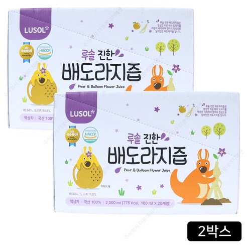 루솔이 만든 진한 배도라지즙 선물세트