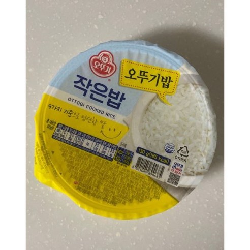 오뚜기 맛있는 작은밥, 130g, 15개