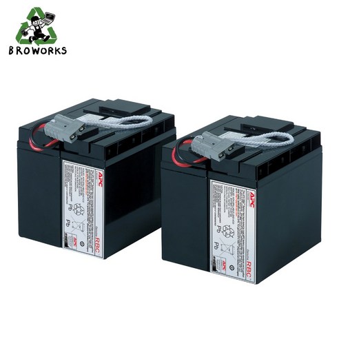 APC RBC55 정품배터리 SUA2200,3000I SMT2200,3000I SUA5000RMI5U용 교체
