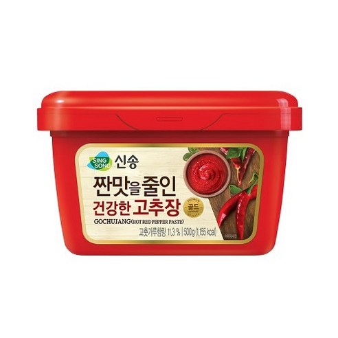신송 짠맛을 줄인 건강한 고추장