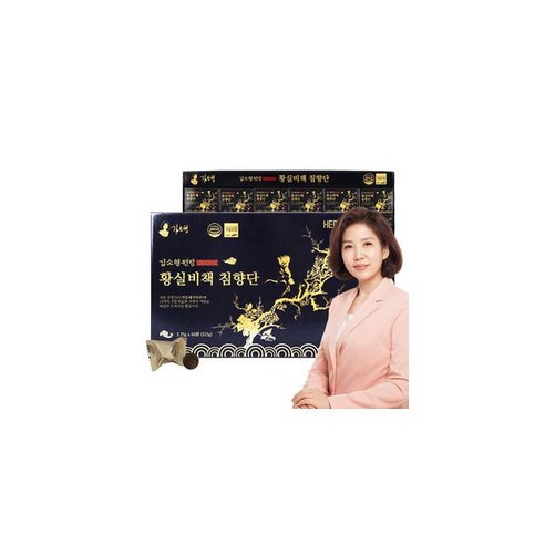 김소형원방 황실비책침향단 100환 *10