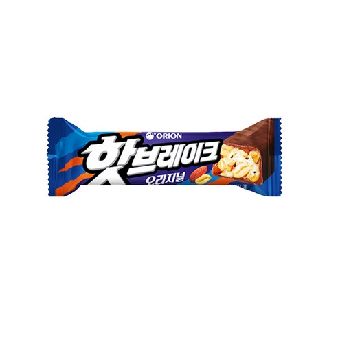핫브레이크