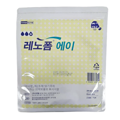 레노폼 A 드레싱폼 습윤밴드 2mm, 1개입, 1개