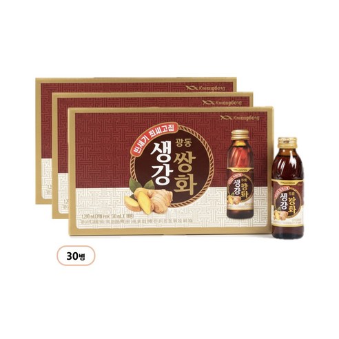 광동 생강쌍화 120ml 생강쌍화농축액
