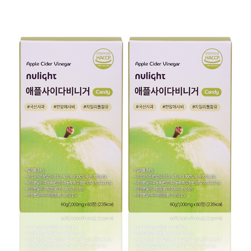 애사비 캔디 다이어트 식욕억제 혈당 관리 애플사이다비니거 식약처 인증 누라이트