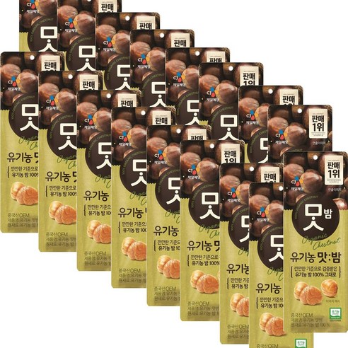 CJ 유기농 맛밤 714g 씨제이 간식 견과류 코스트코 군밤, 42g, 17개