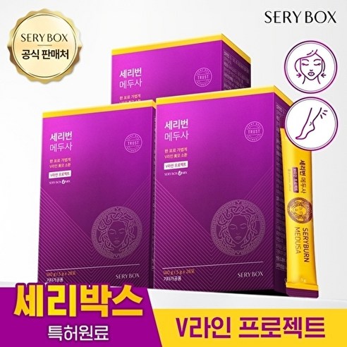 세리박스 리뉴얼 세리번 메두사 3개월분(28포 x 3개입)