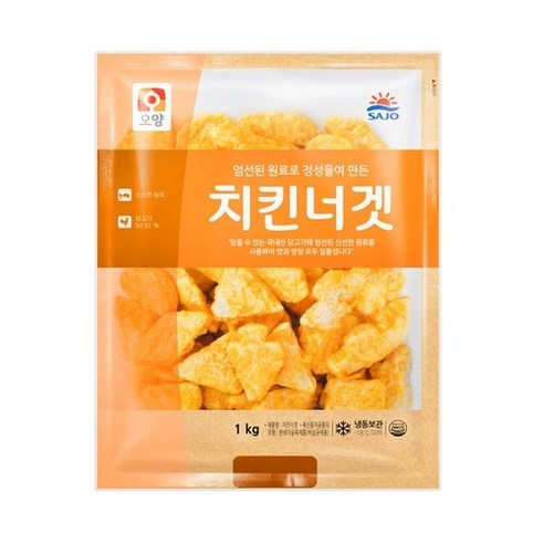 사조오양 치킨너겟