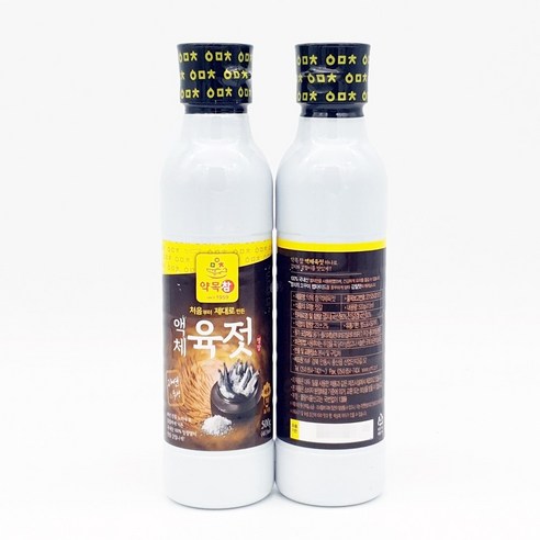 약목참 액체육젓 젓국 멸치 진젓