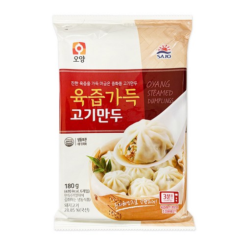 (사조오양) 육즙가득 고기만두