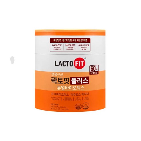 종근당건강락토핏플러스듀얼바이오틱스2000mg