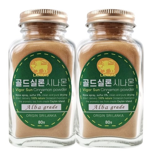 풍미가 깊은 랑카스 골드 실론 시나몬 가루