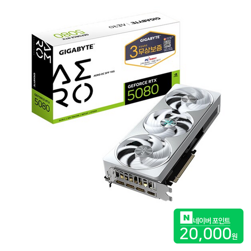 GIGABYTE Geforce RTX 5080 AERO OC SFF D7 16GB 그래픽카드 VGA 피씨디렉트