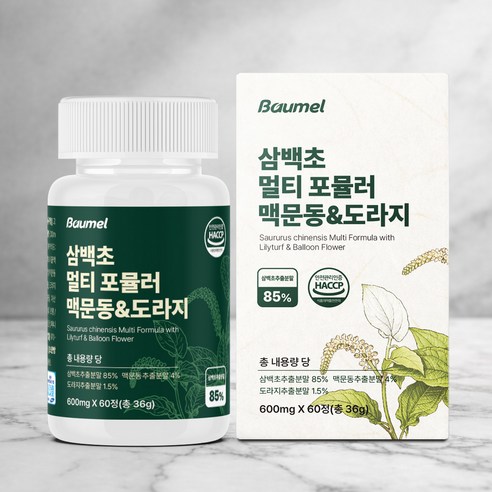 바움엘 삼백초 추출물 멀티포뮬러 맥문동 도라지 600mg
