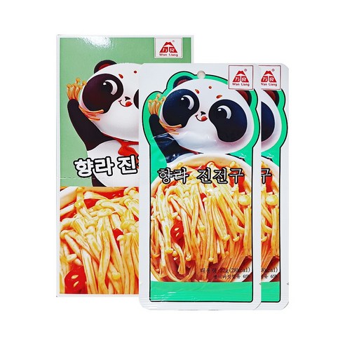 사천 팬더 향라 진전구