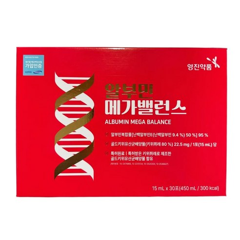 영진약품 알부민 메가밸런스 15ml 30포