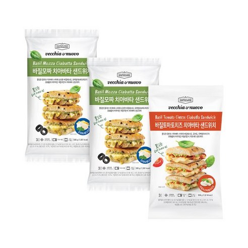 베키아에누보 치아바타 샌드위치 바질모짜6입 + 바질토마토치즈 3입 총 9개입