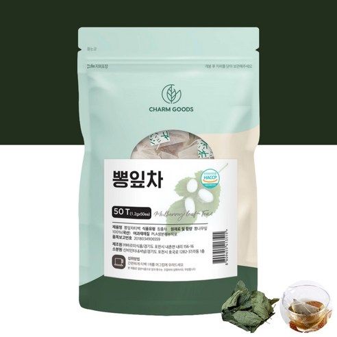 순수 프리미엄 100% 국내산 뽕잎 차 티백 국산 Haccp 인증 상엽 티 삼각 티벡 먹는 법 방법 칼슘 철분 뿡잎 뽕닢 봉잎 뽕나무잎 Mulberry tree leaf tea