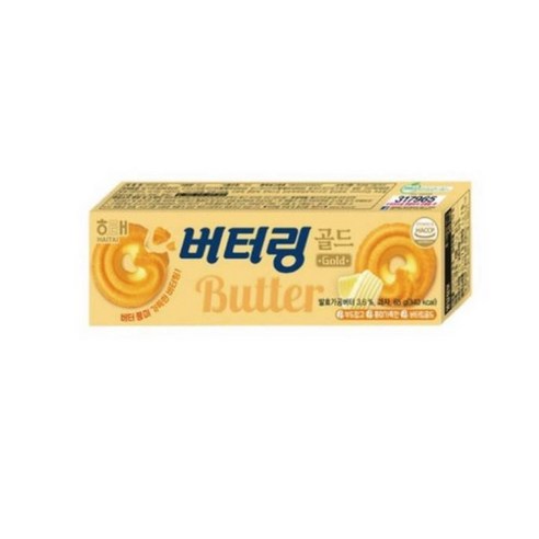 해태제과 버터링 골드