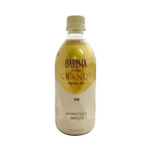 바리스타룰스 그란데 라떼 475mlx1병/커피, 475ml, 1개