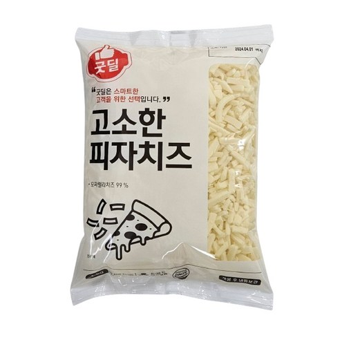굿딜 고소한 피자치즈, 1개, 1kg