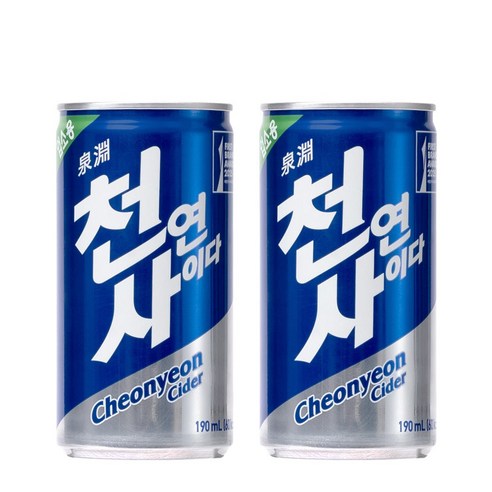 천연사이다
